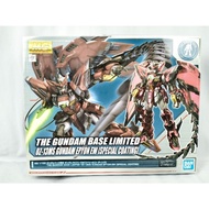 The Gundam Base Limited Gundam Epyon EW OZ-13MS Special Coating MG 1/100