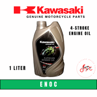 KAWASAKI OIL API SP 1 LITER ENOC 20W-50 JASO MA2 GENUINE OIL 4-STROKE ENGINE OIL (NEW RELEASE)