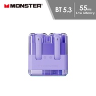 【MONSTER 魔聲】MON-XKT12 琉光粉彩藍牙耳機-風鈴紫