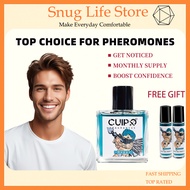[SG In Stock] cupid perfume mens perfume Cupid Pheromone Charm Men's Perfume Cupid Hypnosis Men's Co