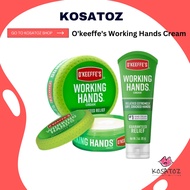 O'keeffe's Working Hands Cream 85g(Tube) / 96g(Jar)