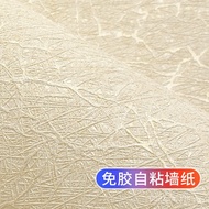Self-Adhesive Silk Wallpaper 3D Waterproof3d Wallpaper Moisture-Proof Self-Adhesive for Bedroom and 