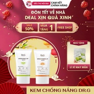 Dr.G Brightening Up Sun SPF50+