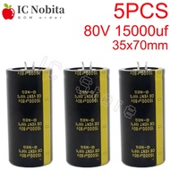 5PCS 80V 15000uf Capacitor High Frequency Low ESR 35x70mm 80V15000uf Aluminum Electrolytic Capacitor