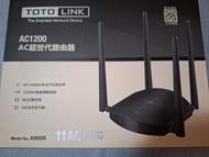 TOTOLINK A800R IP分享器 2.4G 5G雙頻
