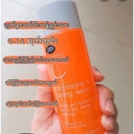 Vitamin C skincare CC toner