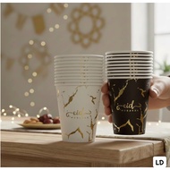 PAPER CUP COFFEE TEA SYRUP EID EDITION PAPER CUPS 250ML 1 PACK CONTAINS 10PC EID AL-FITR HOT PAPER C