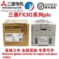 Mitsubishi PLC FX3G-14 24MR/ES-A 14 24 40MR 60MR/MT/ESS/DS ชิ้นส่วนเครื่องมืออิเล็กทรอนิกส์ใหม่จากญี
