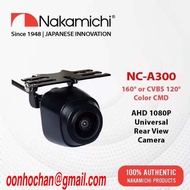 NAKAMICHI NC-A300 AHD 1080P REVERSE CAMERA / UNIVERSAL REAR VIEW CAMERA / CAMERA KERETA / CAR CAMERA