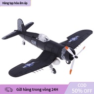 [COD] F4U Corsair 1/48 aircraft model - detailed 4D assembly, pre-painted color, simulating WWII fig