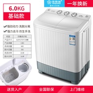 Semi-Automatic Twin-Tub Home Washing Machine 9kg