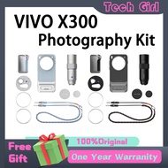 VIVO X300 Pro / VIVO X300 Photography Kit Zeiss 2.35x Telephoto Extender Set