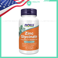 NOW FOODS Zinc + น้ำมันเมล็ดฟักทอง เพื่อสุขภาพภูมิ ผิวพรรณ เส้นผม และเรื่องของผู้ชาย