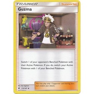 Guzma - 115/147 - Uncommon