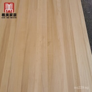 Solid Wood e0Packaging Alder Wood Factory Direct Sales Gold Thread Cabinet Wardrobe Decorative Panel