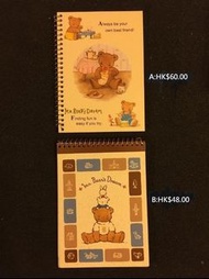 Sanrio Mr. Bear's Dream MBD 1994 - 1995年線圈便條簿