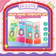 PIGEON TEENS JELLY MASK COMPLETE 60ML FOR ALL SKIN NEEDS | Kiwi | PEACH PEACH PEACH | BERRY BERRY BE
