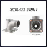 170F gasoline engine water pump accessories 2-inch 3-inc170F汽油机抽水泵配件2寸3寸4寸进水口座GX160自吸泵进水法兰座08.31