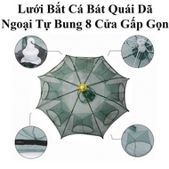 Bagua Picnic Fishing Net with 8 Doors