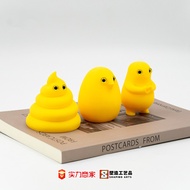 Qi Little Milk Dragon, Yellow Cute Things Tricky Fun Creative Figure, 3D Printing Desktop Decoration
