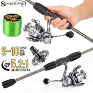 Joran Pancing Set Spinning Fishing Rod Carbon 180m 5-10LB and Spinning Fishing Reel Smooth 12BB 5.2:
