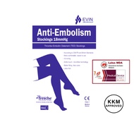 Evin Anti-Embolism (TED)Compression socks Stockings 18mmHg (SIZE XS/S/M/L/XL)