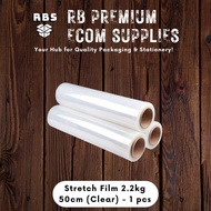(1 ROLL) 500mm Stretch Film Clear 2.2kg / 23 micron / Shrink Wrap Plastic Wrapping Clear Transparent