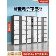 ST&amp;💘Supermarket Electronic Locker24Door Smart Scan Code Storage Cabinet Mobile Phone Storage Locker Barcode Face Recogni