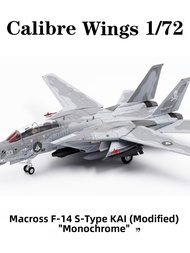 Space Fortress Macross F-14 S-Type Kai Metal Model Kit 1/72 Scale