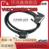 伍玖PCIe-6124/6143轉接中繼端子板VHDCI68接口TBX-68 CB-68LP SCSI68