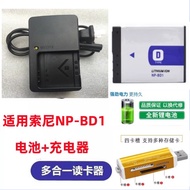 Suitable for Sony DSC-T300 T500 T700 T900 TX1 Digital Camera NP-BD1 Battery+Charger