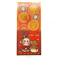 SANRIO - Osaru No Monkichi 港版 2025 蛇年 賀年 直款 紅色 揮春 14x30.5cm 新年 裝飾 馬騮仔 淘氣猴 (學業進步)