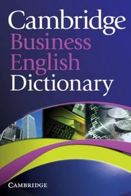 Cambridge Business English Dictionary by  (UK edition, paperback)