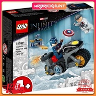 [MrBrickHunt] Lego 76189 Captain America And Hydra Face-Off