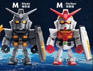 已售完‼️台灣麥當勞限定高達🦾RX-78-2 GUNDAM公仔(暗影版/突擊版）（兩款可選｜售完即止）