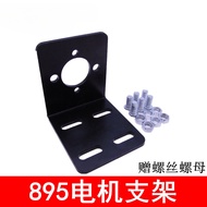 895 Motor Bracket Motor Holder 3MM Metal Bracket 885 Motor Base L-Shaped Motor Bracket