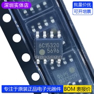 5696 FA5696N Switching Power Chip Power Management IC SOP8 Brand New Imported Original Genuine Produ