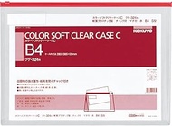 Kuke B4-324R Kokuyo Colour Soft Clear Case with Zip CS Type Gusset Soft (Japan Import), clear