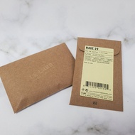 Le labo Baie 19 香水實驗室海灣香水0.75ml