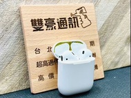 AirPods2 藍牙耳機 便宜 耐用 初學者推薦