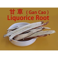 甘草 Gan Cao | Liquorice Root | Herbs Pack 120g | Premium Herbalist-Choice Herbs级精选药材|本地包装| Herbal |