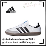 % 100 adidas originals Samba OG supers B75806 White