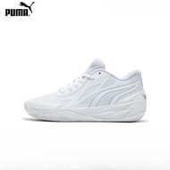 Original Lamelo Ball MB.02 Men's and Women's Three-ball II Combat Cushioned Wear Sports Basketball Shoes Pure White