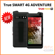 True SMART 4G ADVENTURE Pro สมาร์ทโฟน เครื่องแท้ ประกันศูนย์ | ใช้เป็น walkie talkie ได้ | ใส่ซิมได้ทุกเครือข่าย