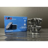 LPB E-PRO BRAKE PADS - REAR - A10780 - HONDA CRV SWA / TOA / ACCORD T2A / T2M / CR1