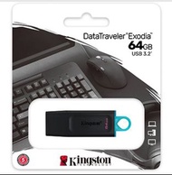 金士頓 64GB 64G(DTX/64GB) Traveler Exodia USB 3.2｜隨身碟｜公司貨｜板橋可面交