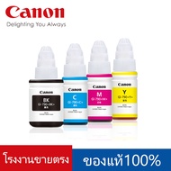 Canon หมึกเติมแท้ GI-790 สีดำBK 135ml แคนนอน หมึกแท้ Canon inkTank printer Canon Pixma G Series ทุกร