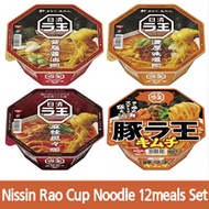 [Nissin Food] Rao cup ramen noodle soy sauce / miso / tantanmen / kimchi 1 box (12 pieces)