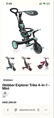 Globber Explorer Trike 4-in-1 in mint colour