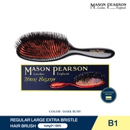 MASON PEARSON Regular Large Extra Bristle B1 สี DARK RUBY หวีขนหมูป่าล้วน